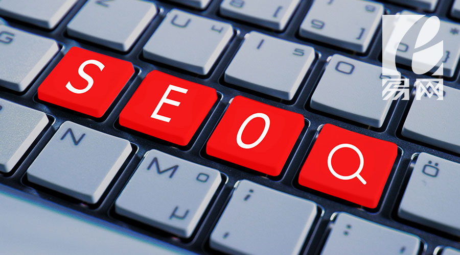 網(wǎng)站建設(shè)