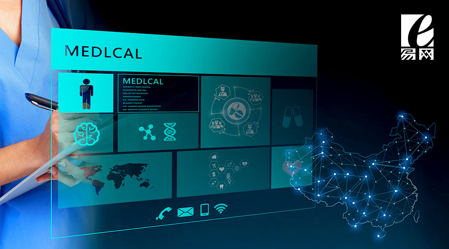 網(wǎng)站建設(shè),營銷網(wǎng)站