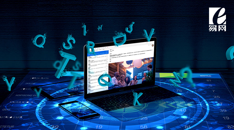 網(wǎng)站設(shè)計