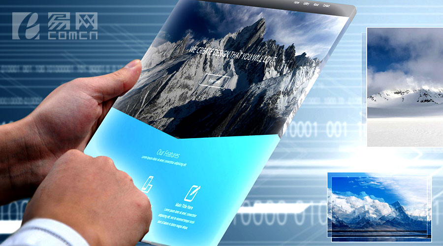 網(wǎng)站設(shè)計