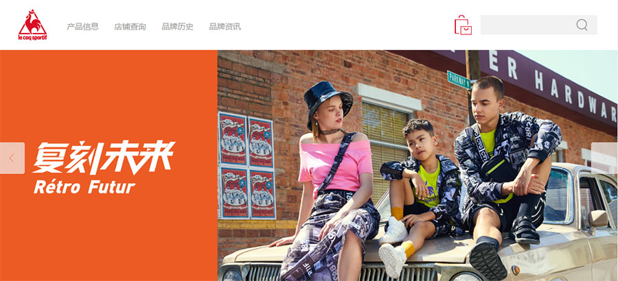 網(wǎng)站設(shè)計(jì)