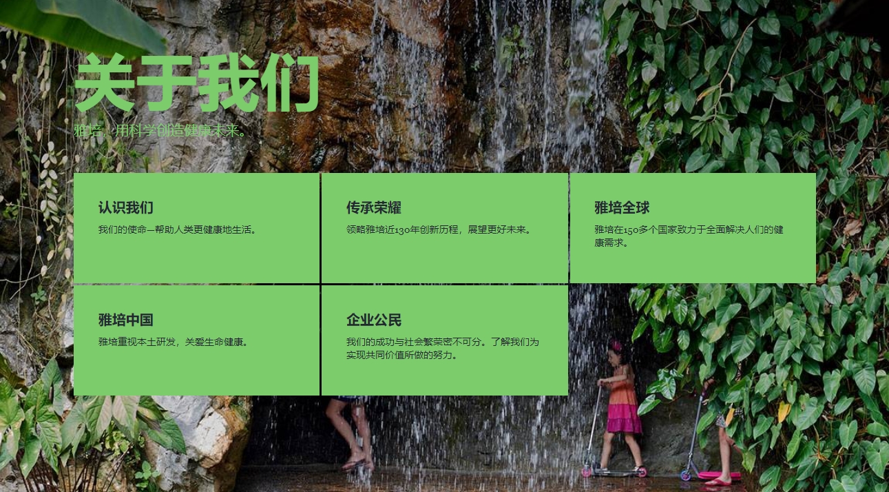 網(wǎng)站建設(shè),營(yíng)銷網(wǎng)站