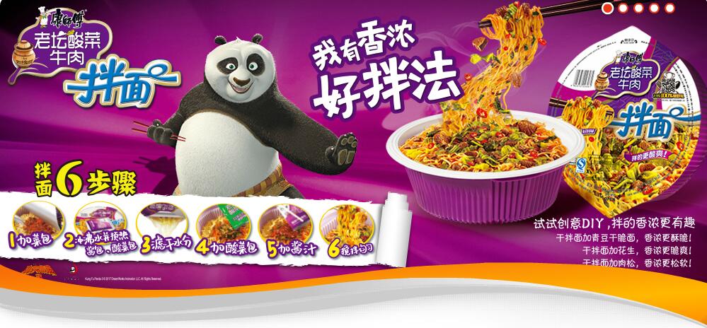 網(wǎng)站建設(shè)