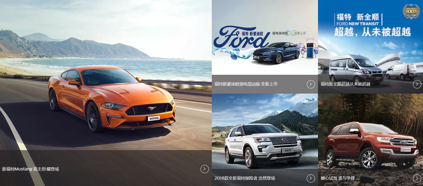 網(wǎng)站建設(shè)