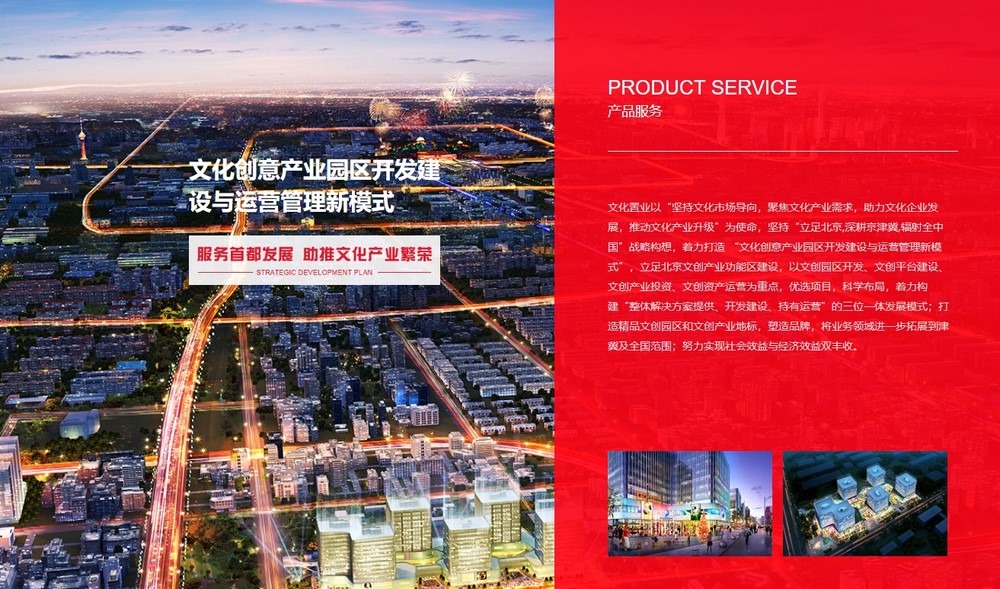 網(wǎng)站設(shè)計(jì)