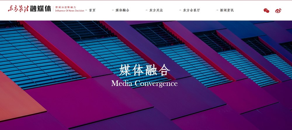 網(wǎng)站建設(shè)