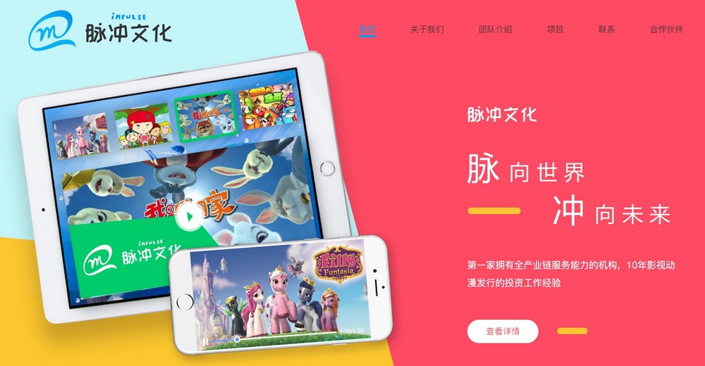 上海網(wǎng)站建設(shè)