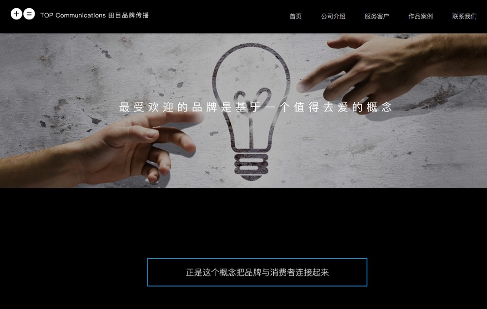 響應式,響應式網(wǎng)站