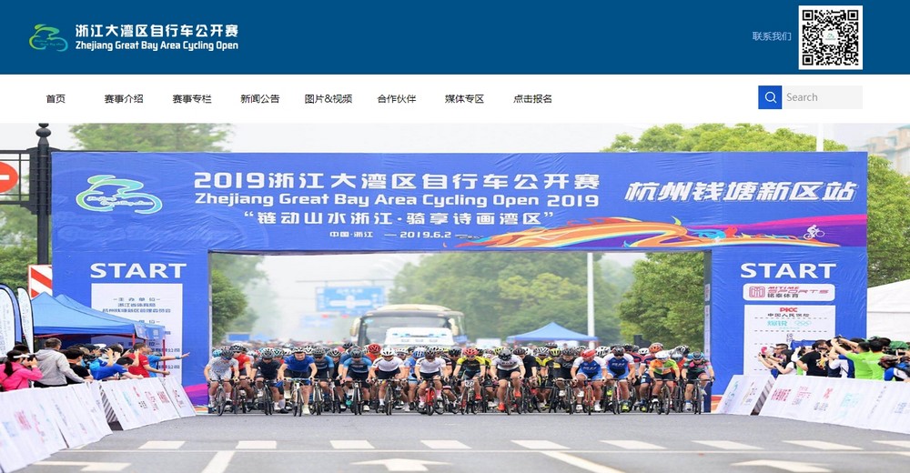 響應式,響應式網(wǎng)站