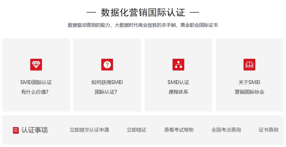 網(wǎng)站設(shè)計公司