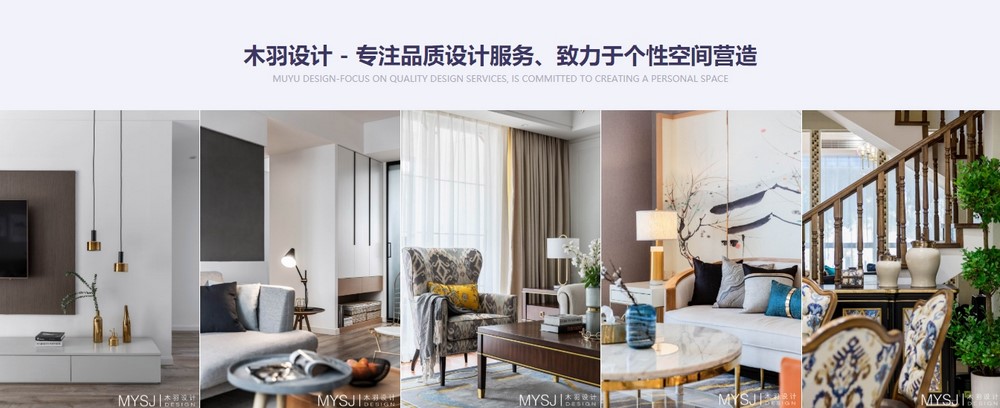 上海網(wǎng)站設(shè)計(jì)