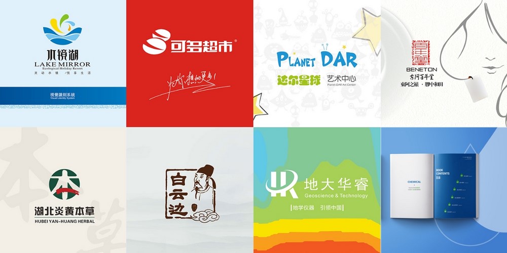 上海網(wǎng)站建設(shè)