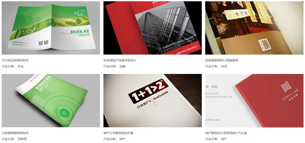 網(wǎng)站建設(shè),網(wǎng)站設(shè)計(jì)步驟,網(wǎng)站設(shè)計(jì)流程