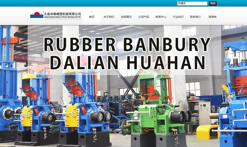 網(wǎng)站建設(shè),網(wǎng)站設(shè)計(jì)步驟,網(wǎng)站設(shè)計(jì)流程