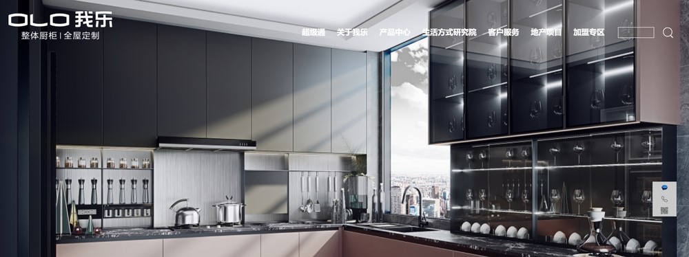 上海網(wǎng)站設(shè)計