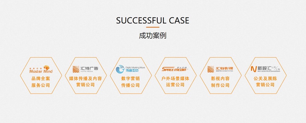 上海網(wǎng)制作計(jì)公司