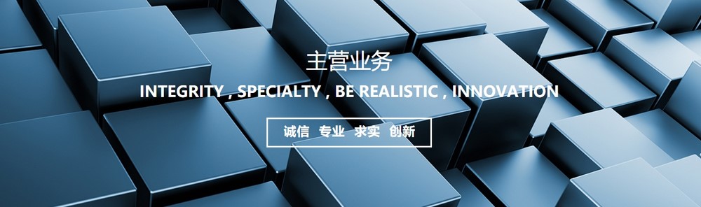 上海網(wǎng)站設(shè)計